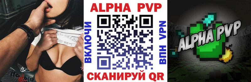 Где можно купить наркотики Иркутск А ПВП  Конопля  Мефедрон  ГАШИШ 