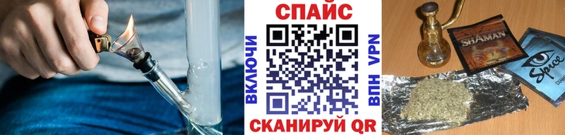 БУТИРАТ Butirat  Иркутск 