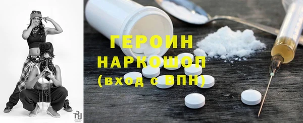 круглые Аркадак