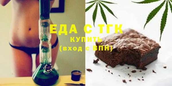 кокаин Армянск