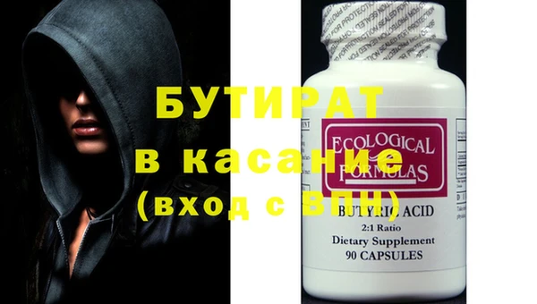 мдпв Костерёво