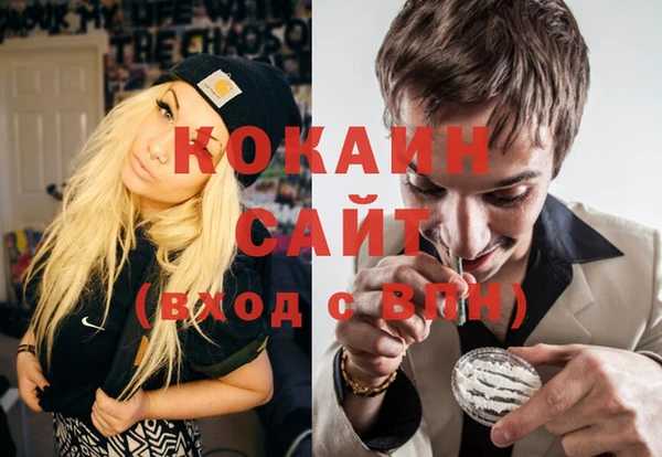 круглые Аркадак