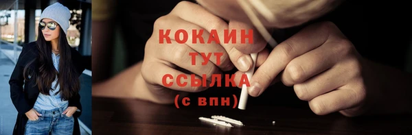 круглые Аркадак