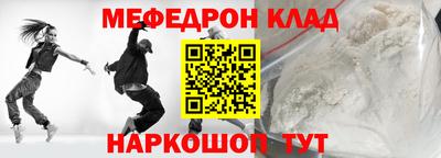 синтетический гашиш Ефремов