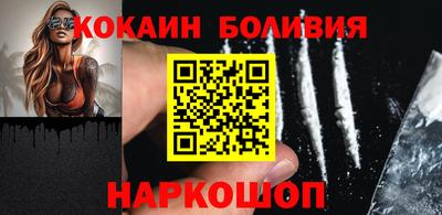 синтетический гашиш Ефремов