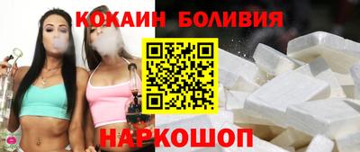 мет Железногорск