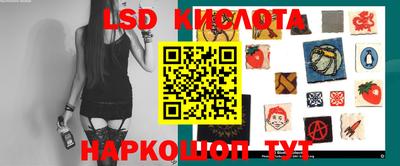 мет Железногорск