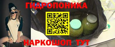 синтетический гашиш Ефремов