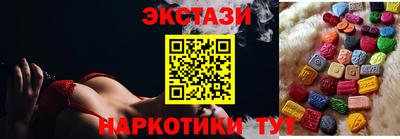 мет Железногорск