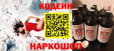 синтетический гашиш Ефремов