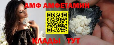 синтетический гашиш Ефремов