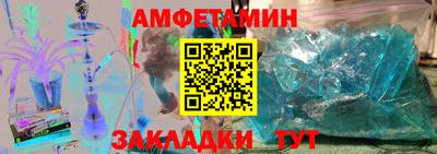 синтетический гашиш Ефремов