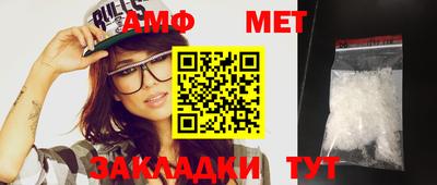 синтетический гашиш Ефремов