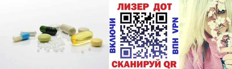 сколько стоит  Иркутск  kraken онион  Лсд 25 экстази ecstasy 